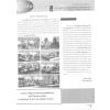 BSA Newsletter Ѻ 34